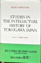 STUDIES IN THE INTELLECTUAL HISTORY OF TOKUGAWA JAPAN