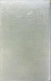 Legal records and the historian : papers presented to the Cambridge Legal History Conference, 7-10 July 1975, and in Lincoln's Inn Old Hall on 3 July 1974 /