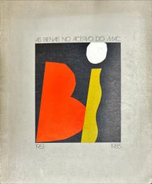 AS BIENAS NO ACERVO DO MAC　1951Ａ1985