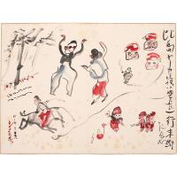 伊藤銃次郎邸来訪者寄書帖
