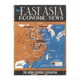 The East Asia Economic News Vol.2 No.6