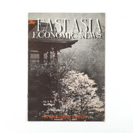 The East Asia Economic News Vol.3 No.3