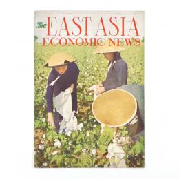 The East Asia Economic News Vol.3 No.7