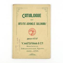 Catalogue of Artistic Japanese Calendars