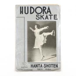 HUDORA SKATEカタログ