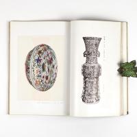 東洋古美術展観図録