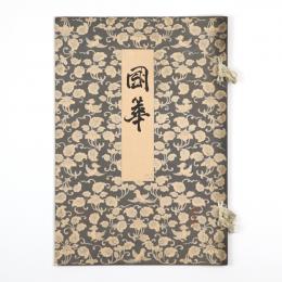 国華　93号