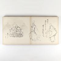 安宅画帖