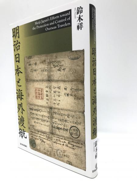 ロビュションの芸術 別巻共全6冊揃＋ビデオ5巻揃 L'art de Jo?l