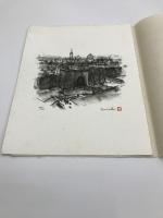 月光砂漠　松永伍一詩集　特装限定30部