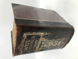 齋藤和英大辞典