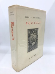 ルオー　限定版