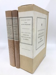 The Ky?gy?shinsh?（教行信証）／Collected writings on Shin Buddhism（眞宗要録）　全2冊揃　英文