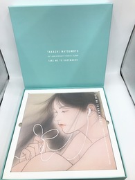 風街に連れてって!　松本隆作詞活動50周年トリビュートアルバム　初回限定生産盤　CD+LP+豪華特典本揃