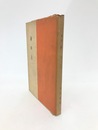 歌集　砂の上　日本歌人叢書