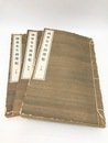 鉄斎先生遺墨集　全3冊揃