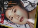 BIG4 vol.15