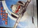 洋書 And Kill Migs: Air to Air Combat in the Vietnam War.