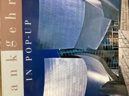 Frank Gehry in Pop-Up