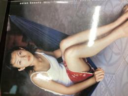 Asian beauty. : 加藤あい写真集