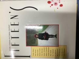 Fifteen's : Kishin gekisya pictorial fantasy