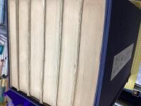 (潤一郎新々訳)源氏物語　全（６冊セット）