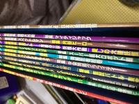 ぼくらが大好きだった特撮ヒーローBESTマガジン（全11巻セット）