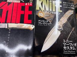 ナイフマガジン創刊号〜No．169号のセット
