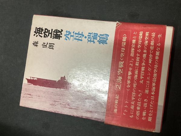 季節のおすすめ商品 マーシャの日記 : 私は語らずにはいられない(マーシャ その他