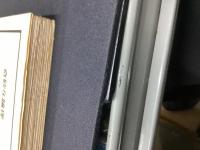 奇妙な論理 : だまされやすさの研究