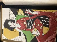 歌の絵草紙