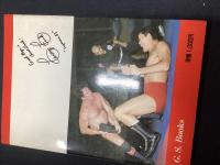 さよなら日本の友達！オレはアマリロの熱き風になる
