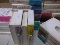 全集 日本動物誌 全30巻 / 古本、中古本、古書籍の通販は「日本の