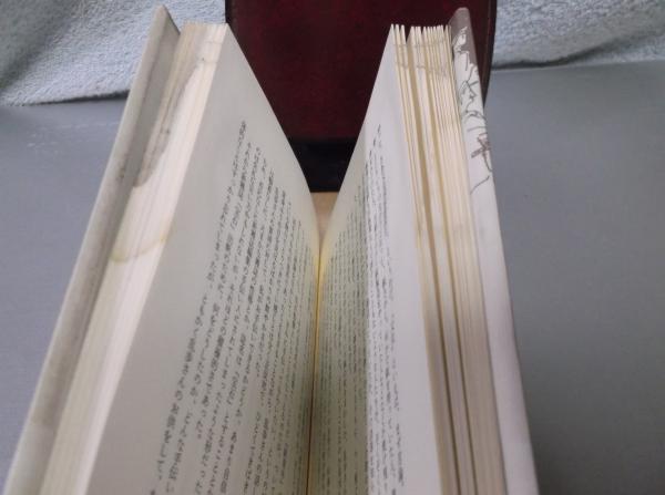 新青年」の頃(乾 信一郎 (著) ) / 古本、中古本、古書籍の通販は「日本