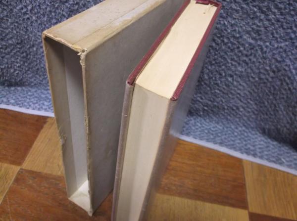 明治文學全集6 明治政治小説集2 / 古本、中古本、古書籍の通販は