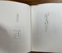 忘れられた詩人に捧げるオマージュ