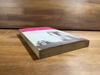 性宇宙　Sex Cosmos