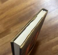 花田清輝　砂のペルソナ