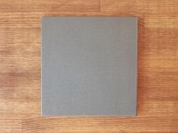 高柳誠詩集『卵宇宙 / 水晶宮 / 博物誌』特装限定30部