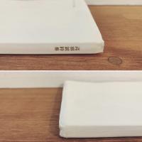 高柳誠詩集『卵宇宙 / 水晶宮 / 博物誌』特装限定30部