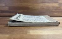 明治風俗研究資料　日本名所図画/東京名勝図畫12葉・東京土産名所図画12葉・京都土産名所図絵12葉・京阪土産名所図画20葉・大阪土産名所図絵12葉・堺名所図絵4葉・安芸土産厳島名所図絵8葉・大和みやげ名所8葉・大和名所11葉・紀伊名所図絵6葉・伊勢みやげ名所8葉　
合計113葉＋袋絵11葉。