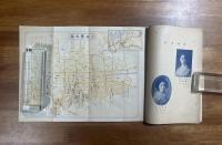 京城案内　仁川・開城