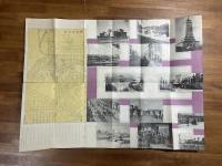 新京　昭和10年版