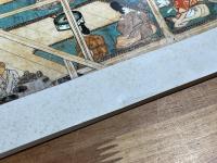 日本の美術No.505 文書・写本の作り方