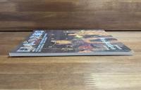 日本の美術No.442 中世の童子形