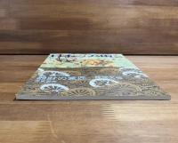 日本の美術No.517 器財の意匠ー器物文様