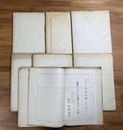 テレビアニメ　オバケのQ太郎肉筆台本7話分　テレスケくん出てこいの巻/じゃんじゃん売ろうの巻/ヨットのQ太郎の巻/海水浴の巻/ことしもよろしくの巻/犬に強くなりたいの巻/まじめなドロちゃん