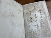 清国通商綜覧第一巻天・地　第二巻天地　3冊揃い