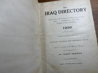 イラク名鑑/THE IRAQ  DIRECTORY 1936 A General and Commercial Directory of Iraq with a Supplement  for the Neighbouring Countries