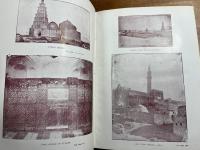 イラク名鑑/THE IRAQ  DIRECTORY 1936 A General and Commercial Directory of Iraq with a Supplement  for the Neighbouring Countries